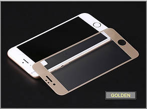 Скло Full Coverage для iPhone 7/8 SE2020 колір Gold (золотий)