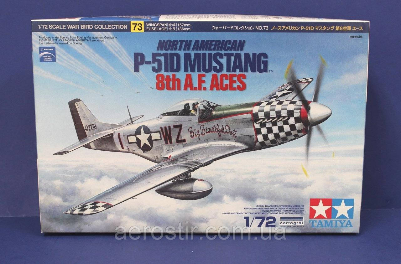 North American P-51D MUSTANG 8th A.F.ACES 1/72 TAMIYA 60773