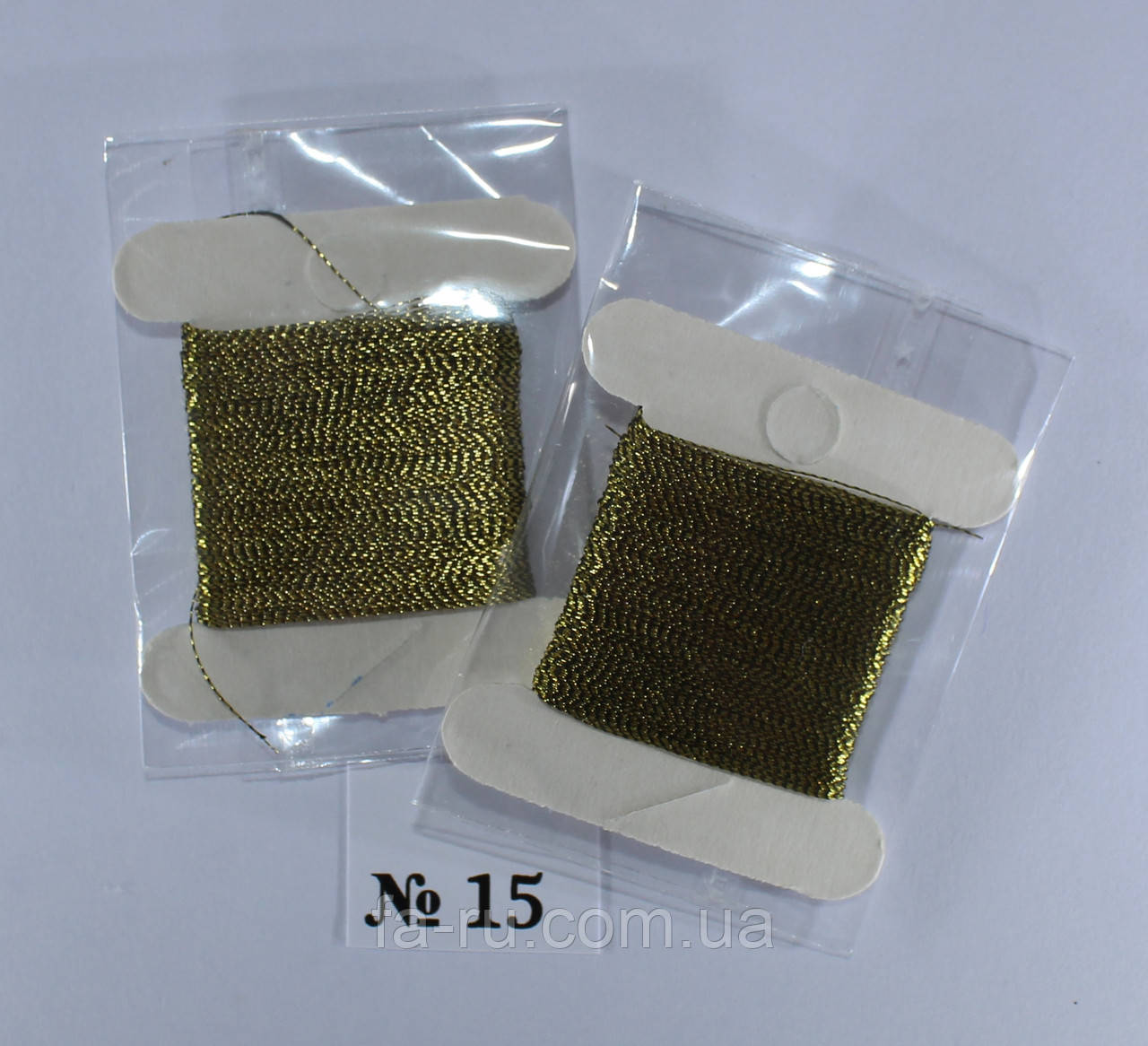 Люрекс Аллюр № 15. Золото оливкове 30 м
