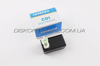 Комутатор 4T CG125 CHENHAO 156/157FMI (А-class)