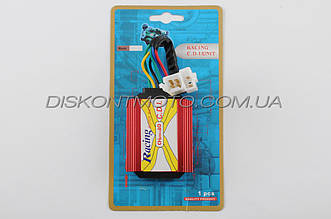 Комутатор тюнінг 4T CG125/CG150 157FMI 162FMJ RACING CDI