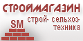 Строймагазин