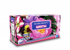 Удобрение Новоферт "Квіти", 250г
