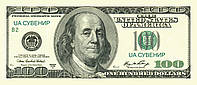 Деньги сувенирные $100 долларов пачка 80 шт. (старая)