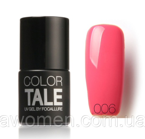 Гель-лак Focallure Tale Color No 006