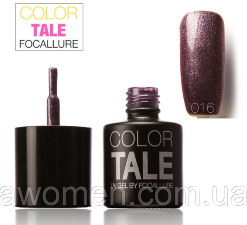 Гель-лак Focallure Tale Color No 016