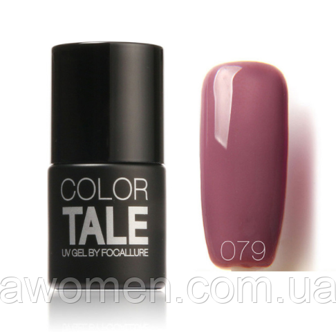 Гель-лак Focallure Tale Color No 079