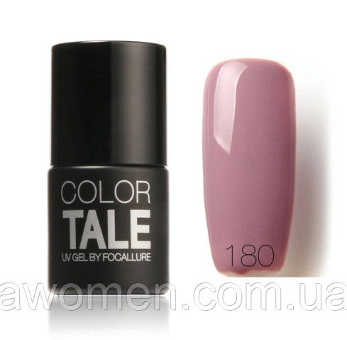 Гель-лак Focallure Tale Color No 180