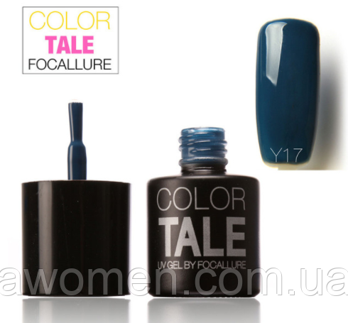Гель-лак Focallure Tale Color Y17