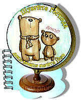 Фігурний блокнот №7 Шукайте Господа доки можна знайти його