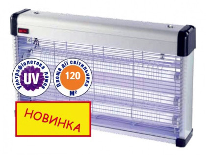 Электрические ловушки для насекомых купить недорого в Украине, Киеве ...