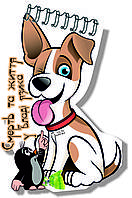 Фігурний блокнот №15 Смерть та життя у владі язика