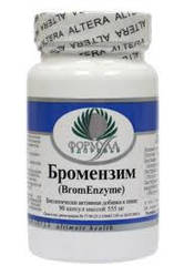 Броменізм 90 капсул по 555 мг.