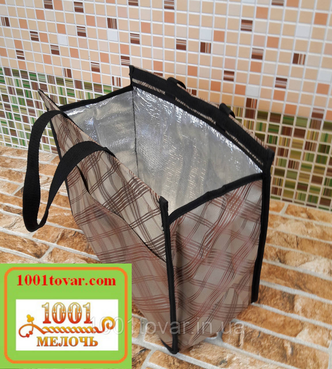 Термосумка господарська для покупок 3113, фото 1