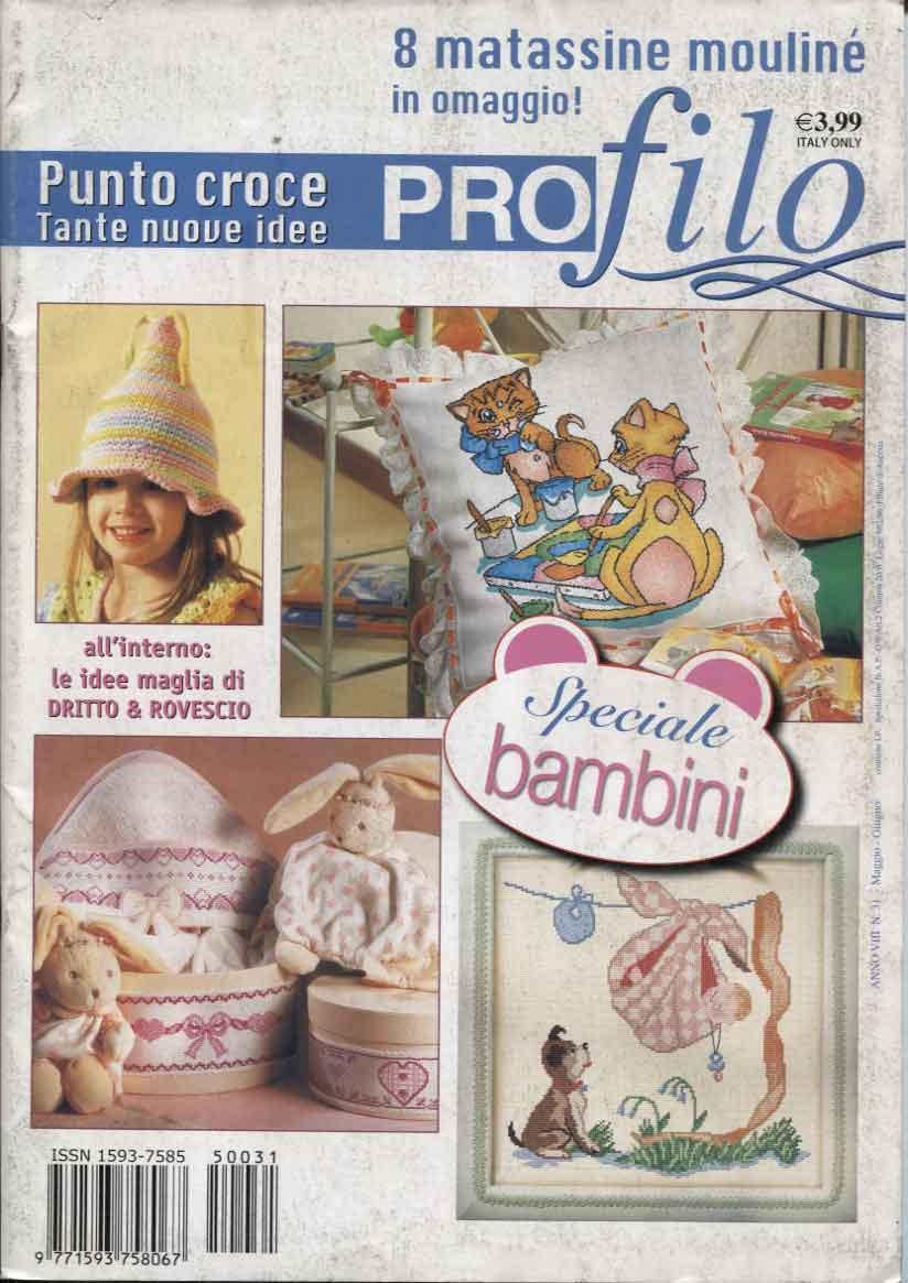 Журнал по рукоділлю "PROFILO" 31 Bambini