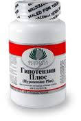 Гіпотензин Плюс 90 таблеток 1,3 г.