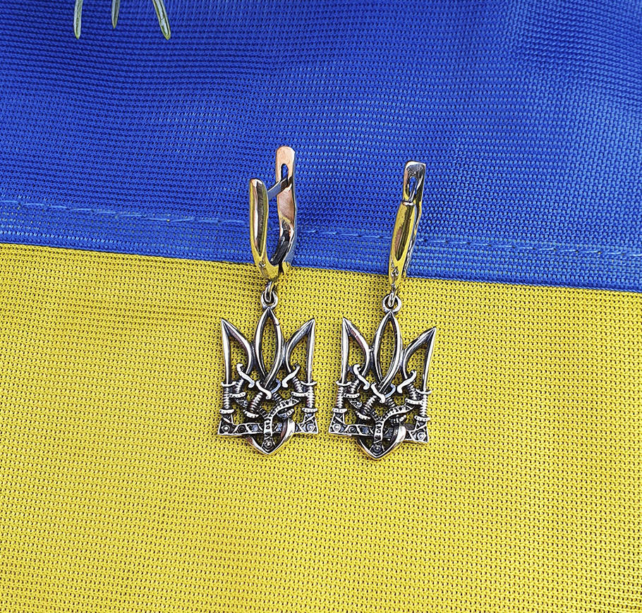 

Серьги Герб Украины