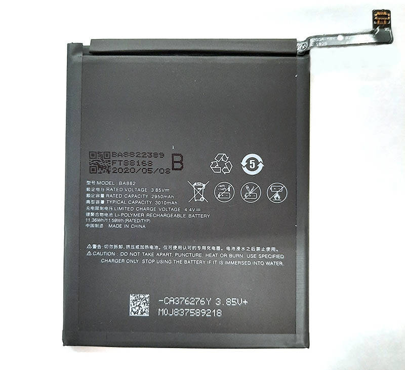 

Аккумулятор для Meizu 16th (BA882) 3010 mA/h