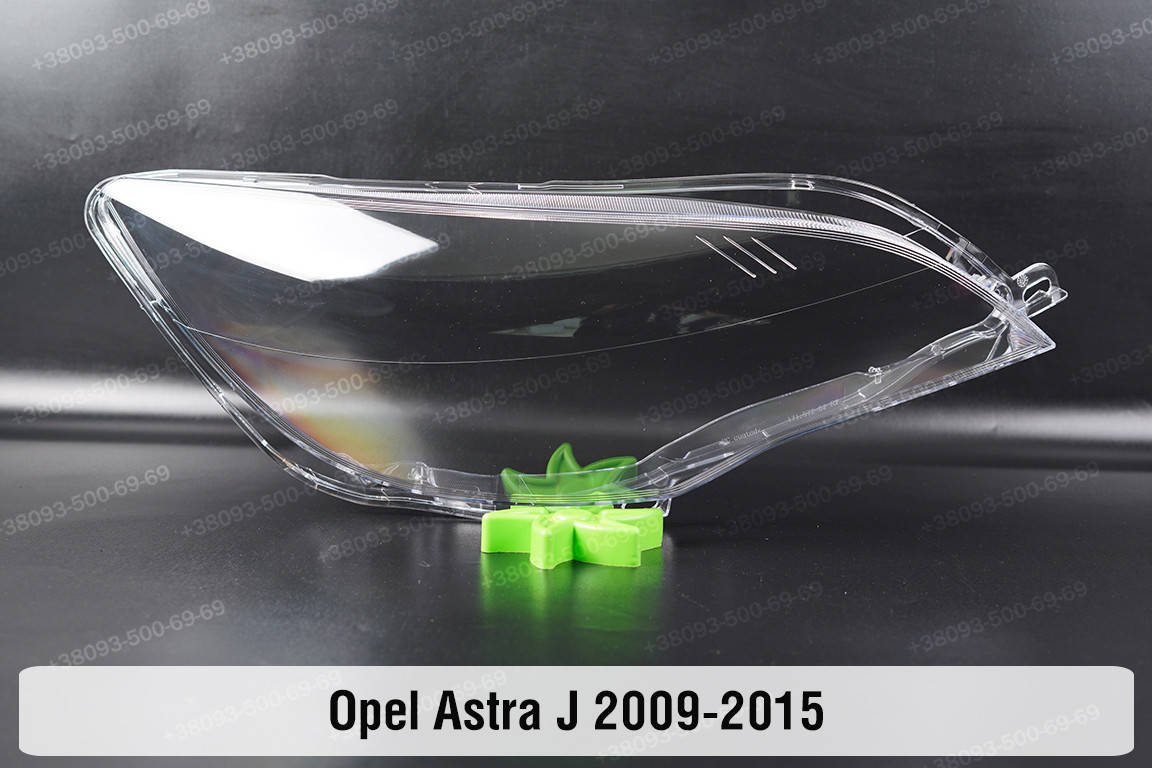 

Стекло фары Opel Astra J (2009-2015) правое