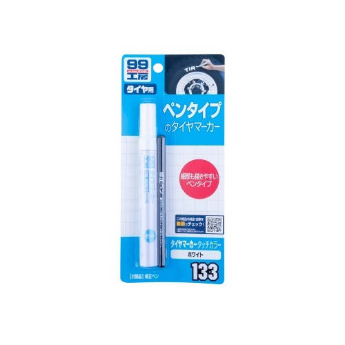 

Маркер для шин белого цвета SOFT99 Tire Marker White, 8 мл