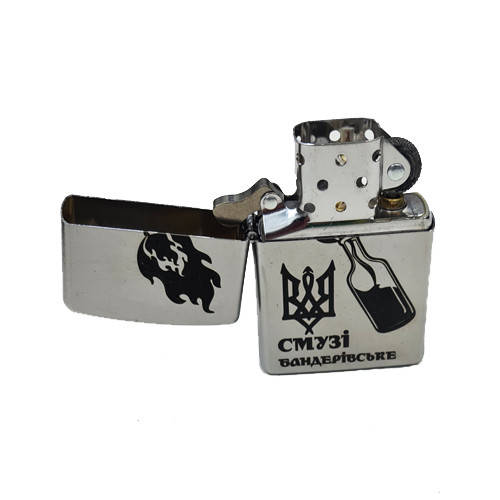 

Зажигалка Zippo Бандеровское Смузи 205 BS, Темно-серый