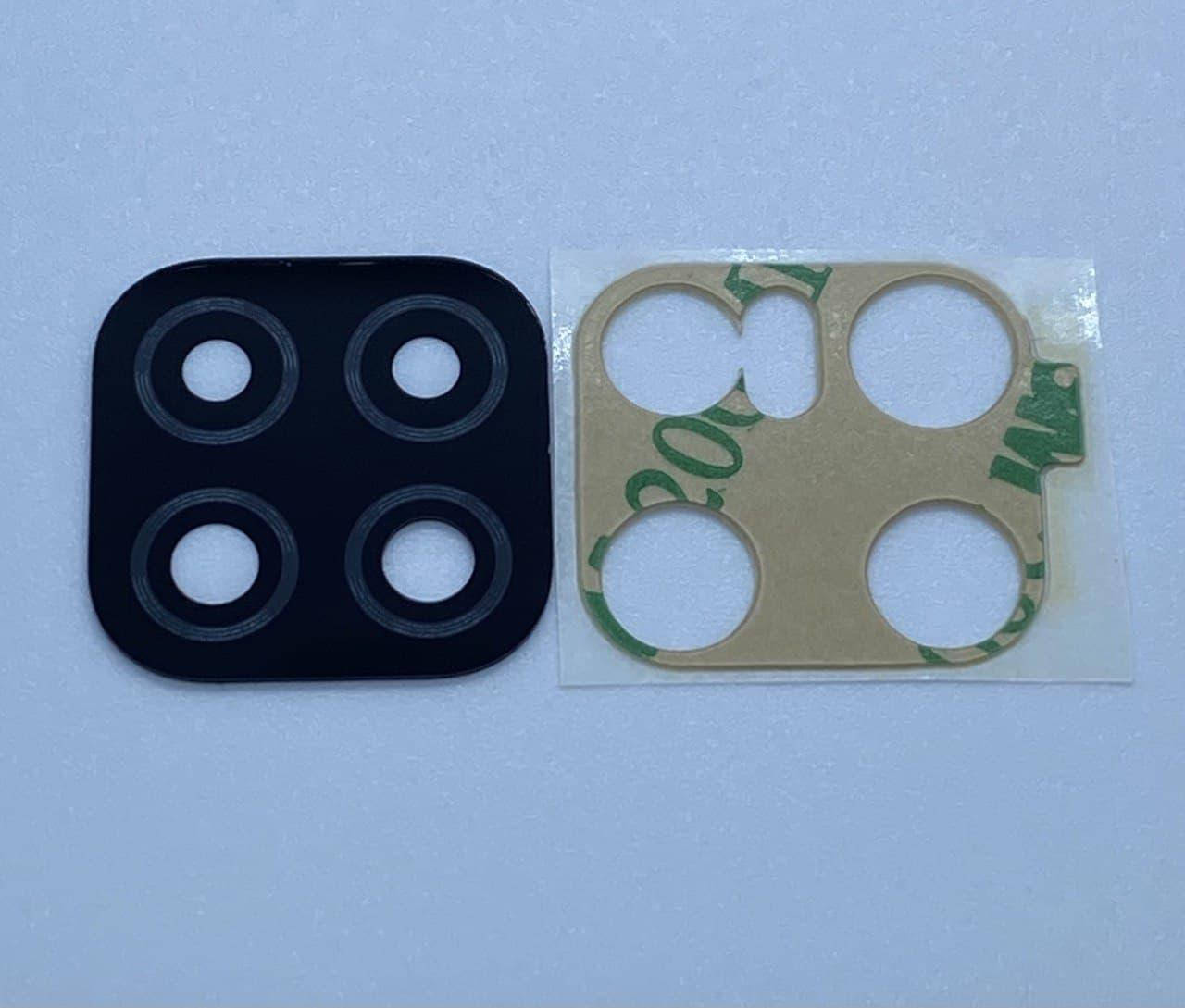 

Основное стекло камеры Xiaomi Redmi 9C