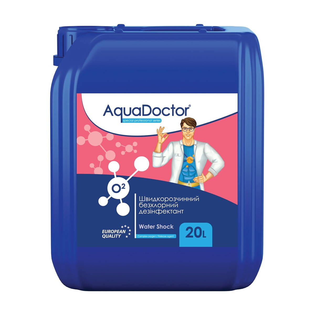 

Активный кислород для бассейна AquaDoctor Water Shock О2 20 литров