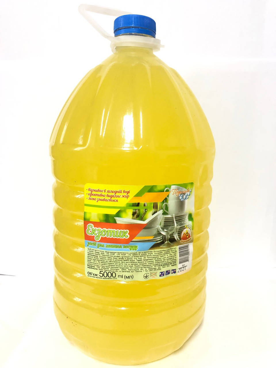 

Засіб для миття посуду "Подолянка" Економна (экзотик) 5л.