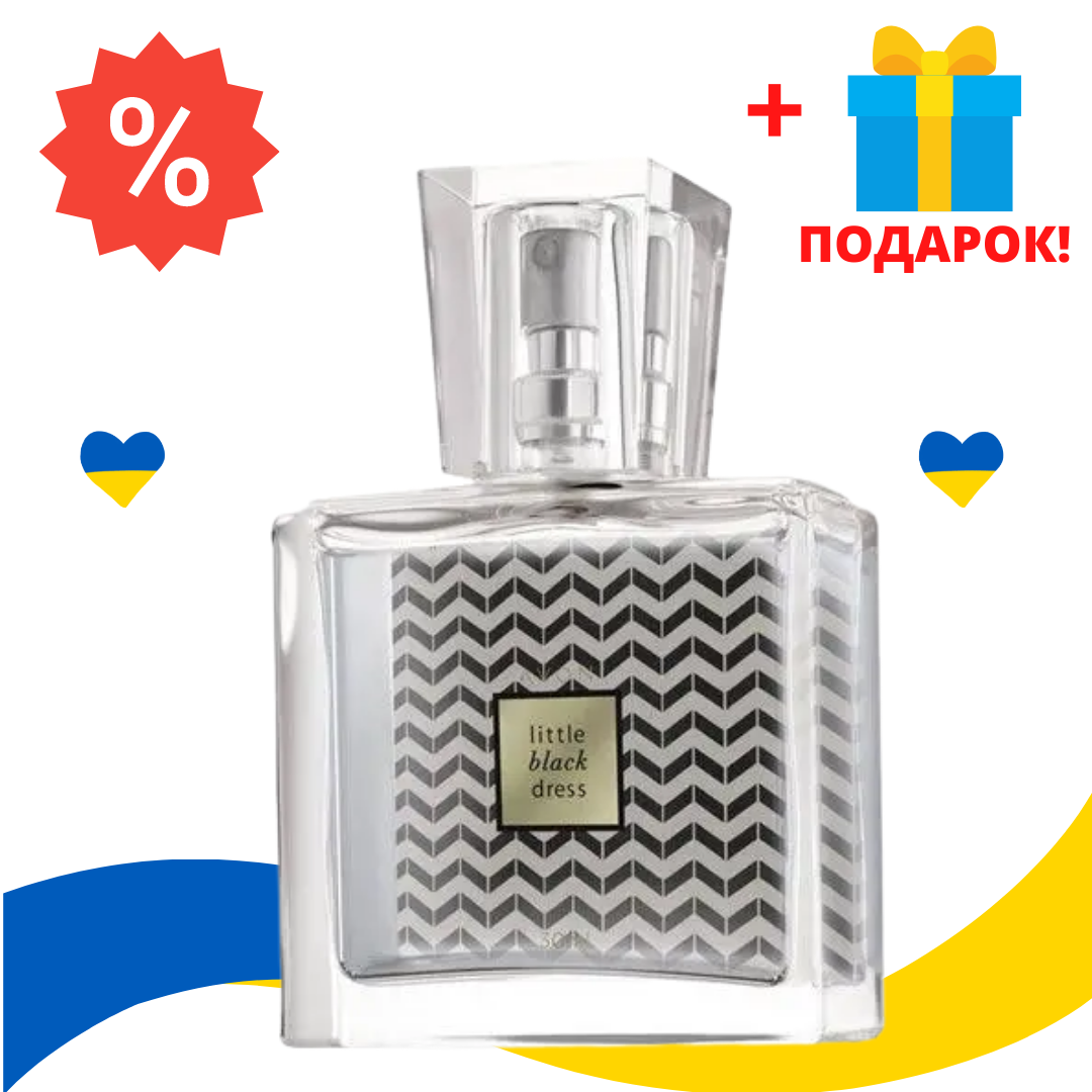 

Парфюмерная Вода AVON Little Black Dress, 30 мл