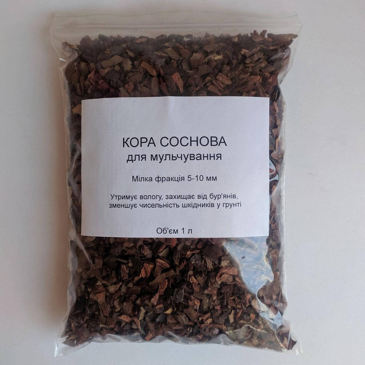 

Кора соснова фракція 5-10 мм Упаковка 1 л