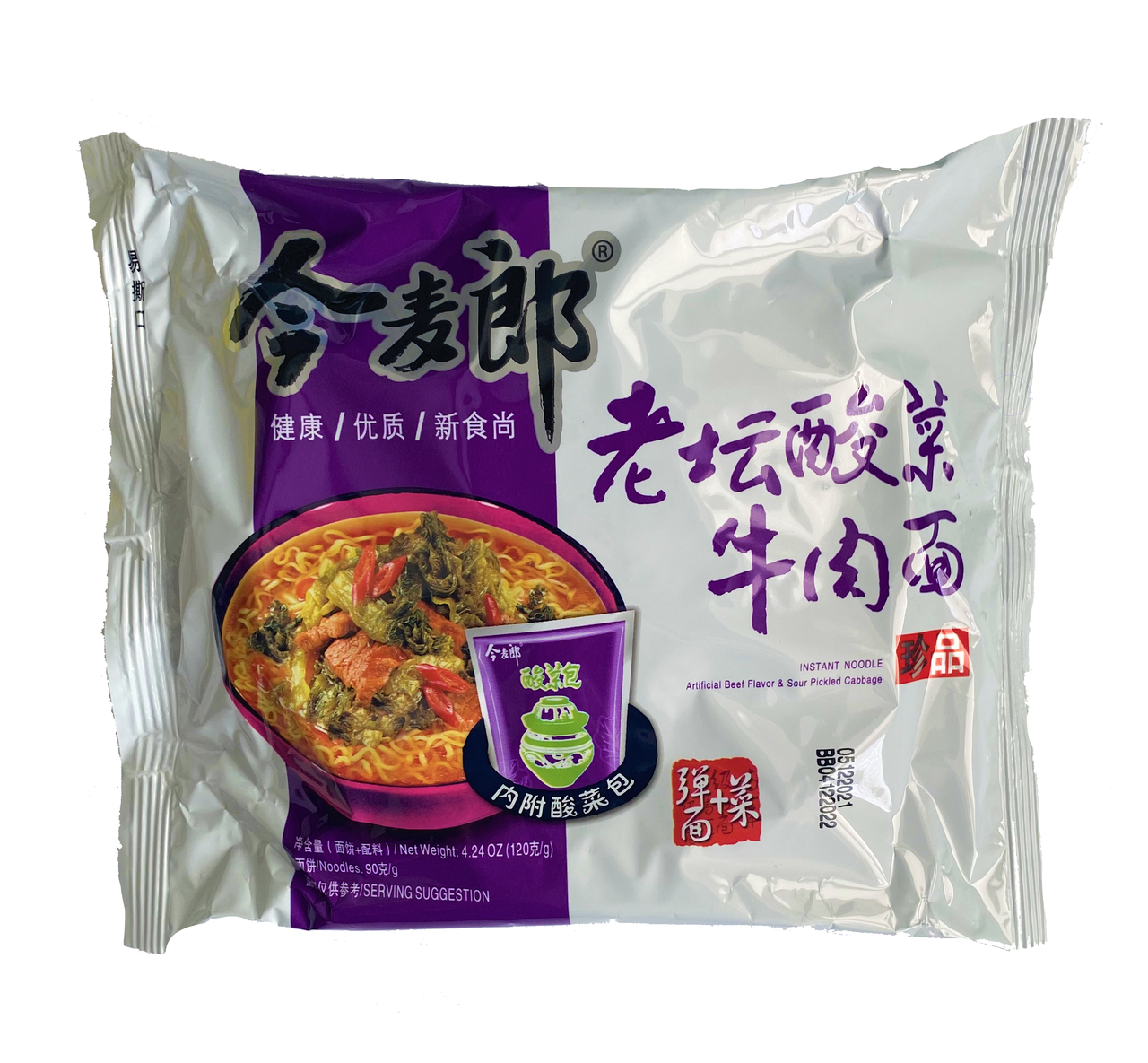 

Лапша быстрого приготовления со вкусом говядины и капусты "Golden wheat" 120 г