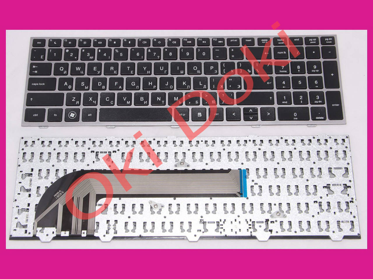 

Клавиатура HP ProBook 4540 4540S с рамкой, Серый