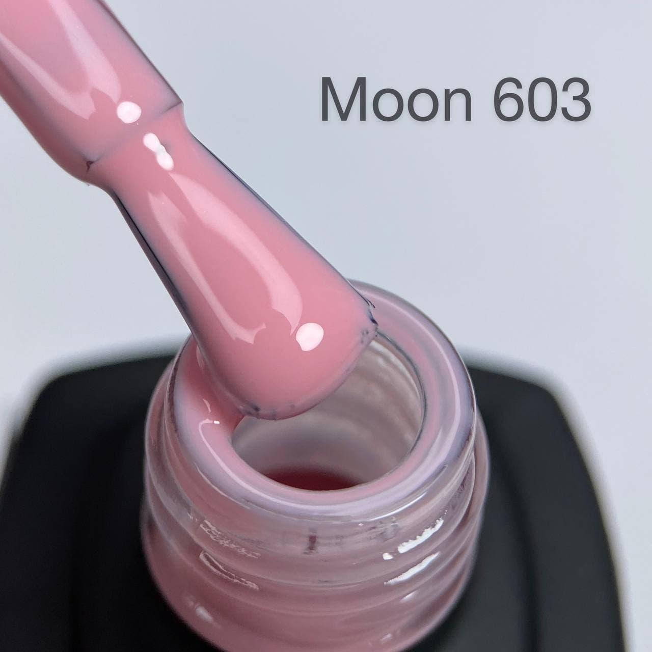 

Гель-лак от Moon Full Colour 603