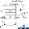 Невисока сушарка для рушників Classic 4/ 500 мм із неіржавкої сталі з дугоподібної круглої труби. 1/2. Україна, фото 2