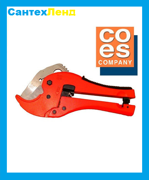 Ножиці COES PROFI 16-42 mm (20)