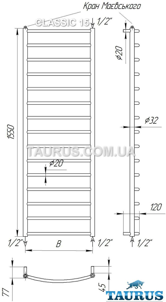 Громадный полотенцесушитель Classic 15/ 1550x500 мм из н/ж стали с круглыми гнутыми перемычками. 1/2 - фото 4 - id-p20415501