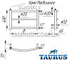 Низька універсальна сушарка для рушників Classic 3/40х450 мм із дугоподібною перемичкою. Україна, фото 3