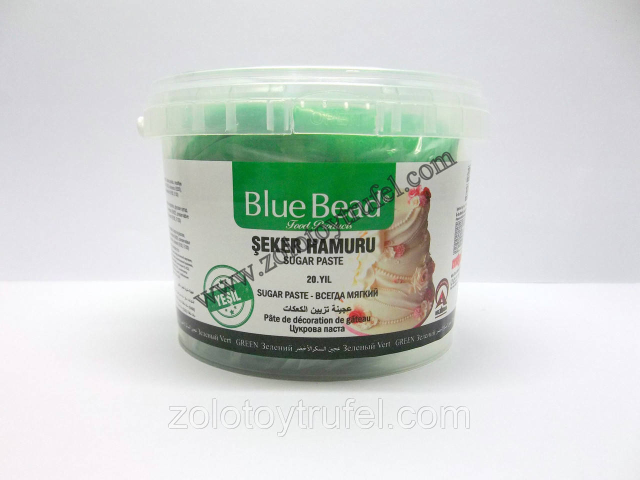 Мастика для покриття та декорування "Зелена 100 г." ТМ "Blue Bead"