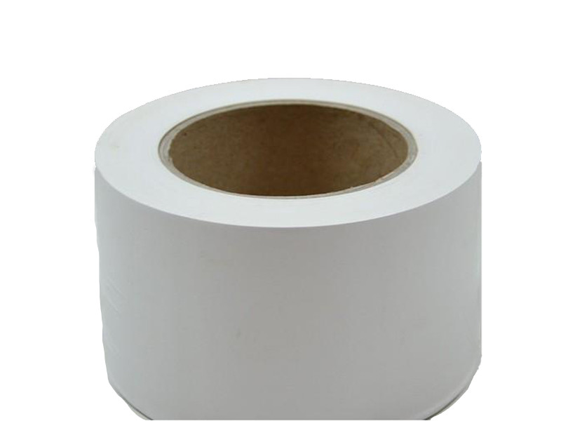 Стрічка ізоляційна Tape Soft 73x100/20