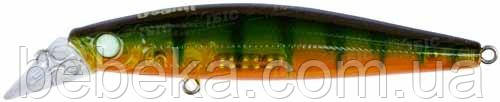 Воблер Usami ROLL 85SP-MR 9,9 гр, 475UV , 1м (1777.07.99)