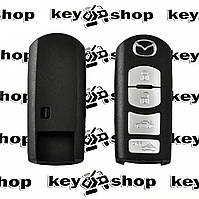 Корпус смарт ключа Mazda (Мазда) 4 кнопки, (без лезвия)