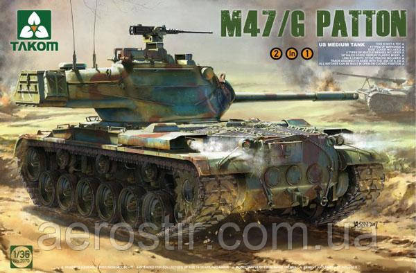 M47/G PATTON 1/35 TAKOM 2070, фото 1