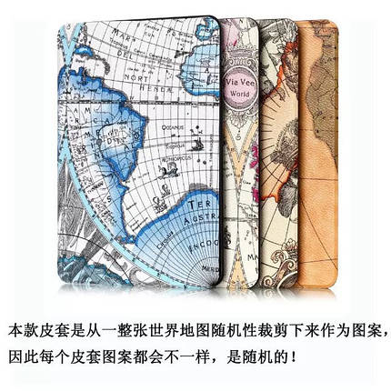 Чохол книжка Maps на Google Pixel C (4 кольори), фото 1