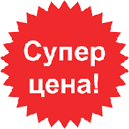 Акція на гироскутер Тао Тао автобаланс і позашляховики!