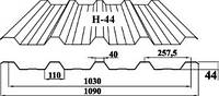 Профнастил оцинкованный Термастил Н - 44 0,5 мм / цинк 160 / Модуль Украина