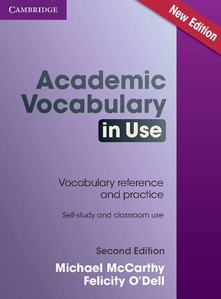 Academic Vocabulary in Use 2nd Edition, фото 1