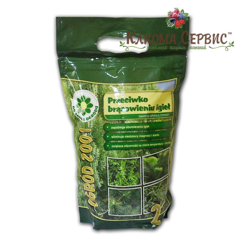 Добриво Ogrod 2001 для хвойних рослин проти пожовтіння (MgS), 2 кг