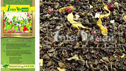 Чай зелений ароматизований "Чарівний сад" 1кг