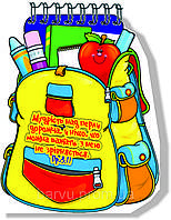 Фігурний блокнот №16 Мудрість над перли дорожча, й ніщо, що можна бажати з нею не зрівняється