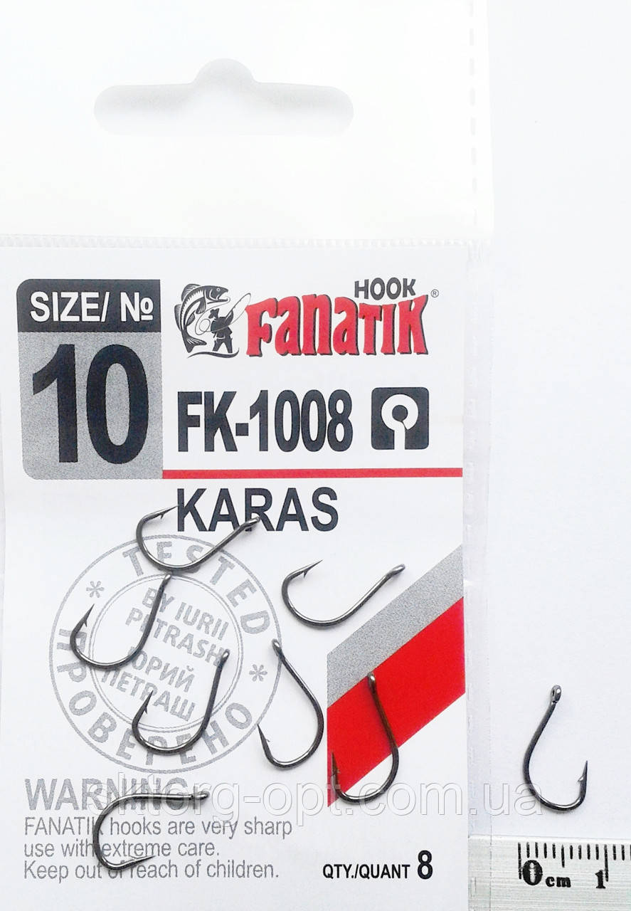 Гачок KARAS FK-1008 №10